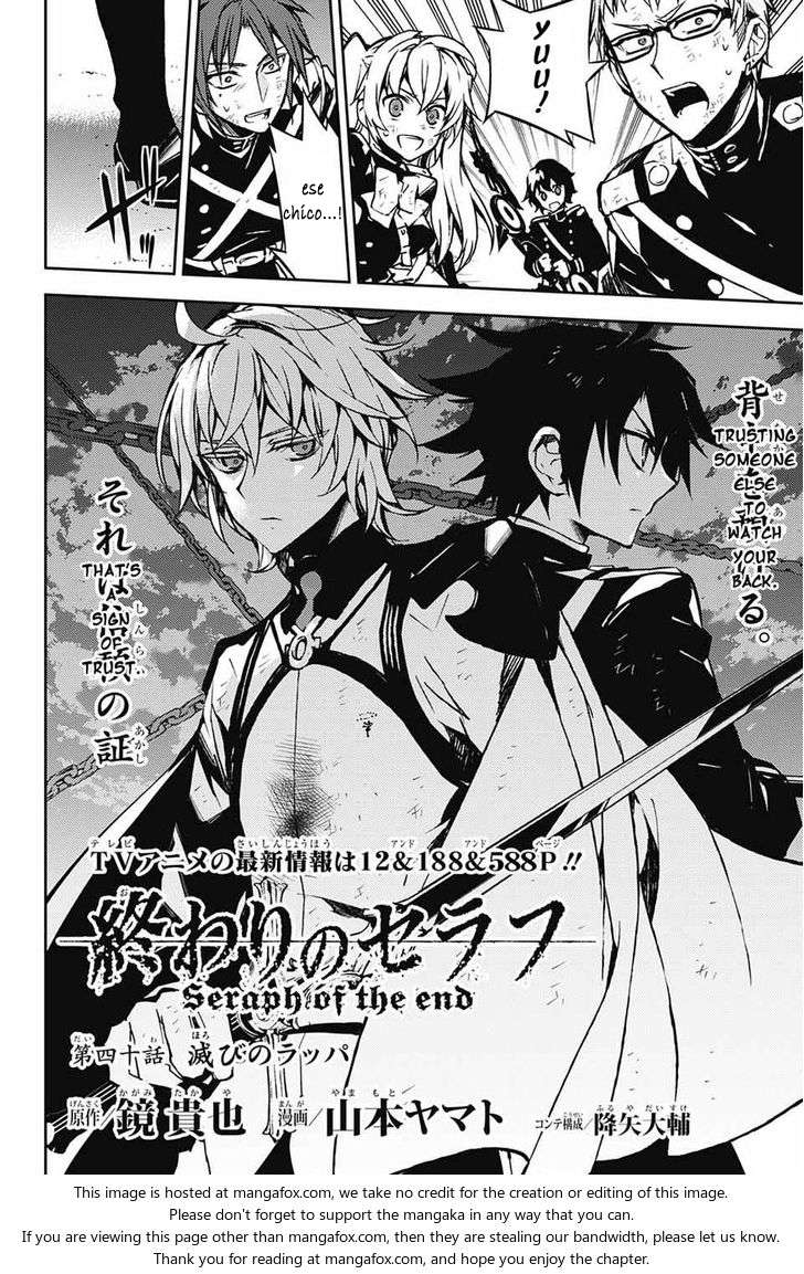 Owari no Seraph Capitulo 40: Trompeta de la Desruccion página 3