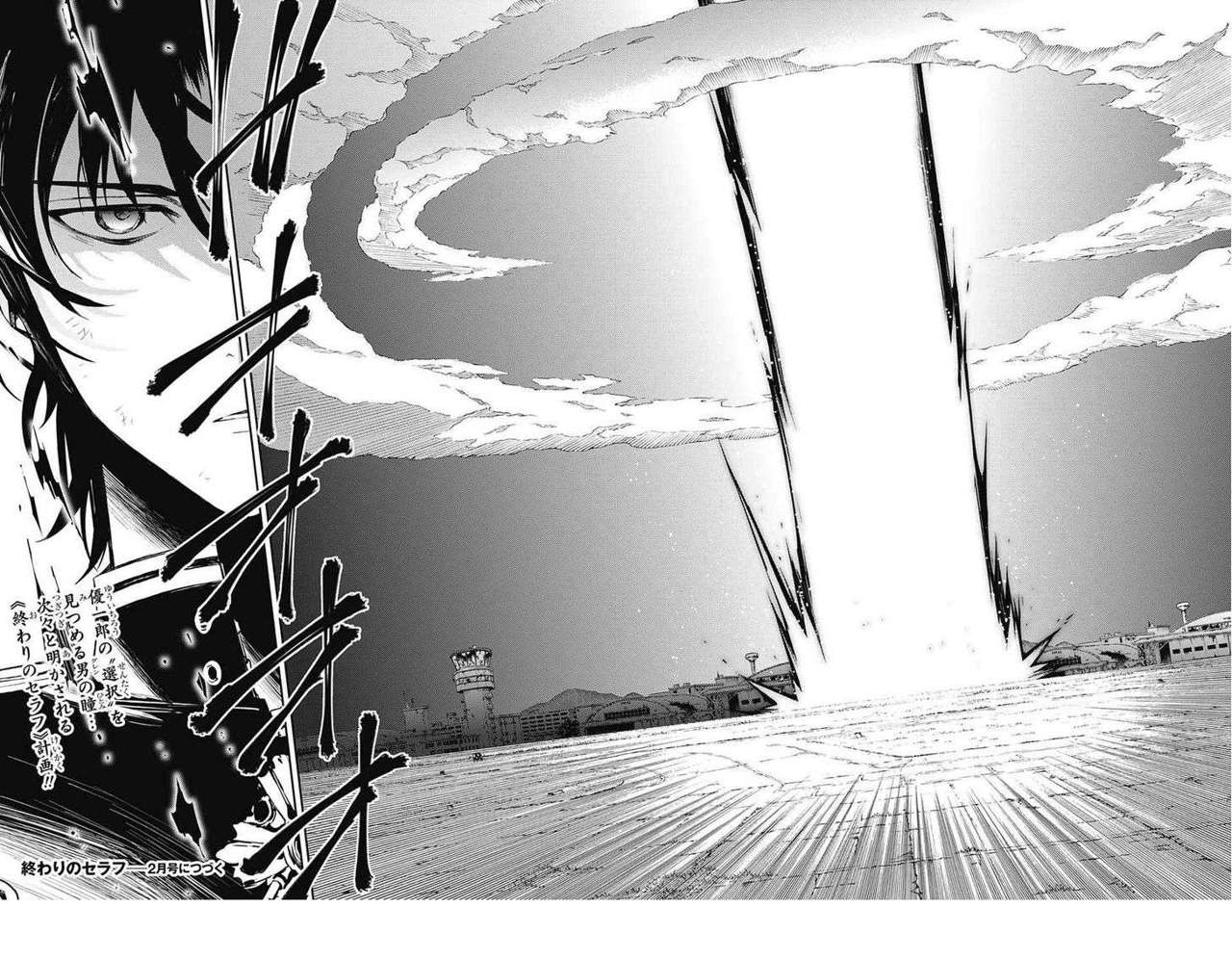 Owari no Seraph Capitulo 40: Trompeta de la Desruccion página 42