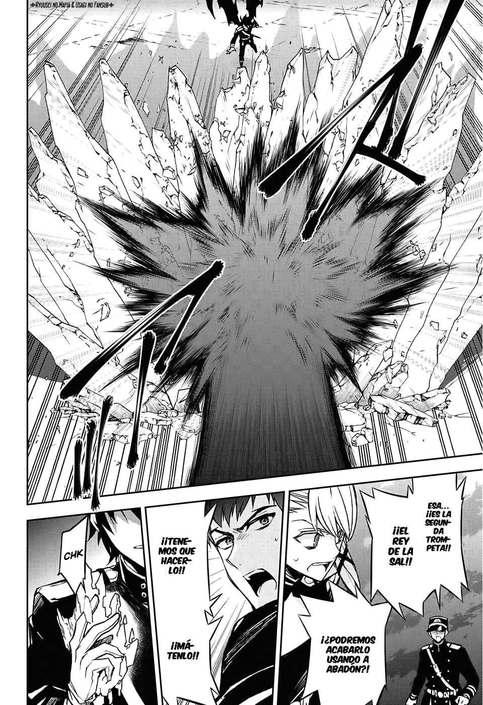 Owari no Seraph Capitulo 41: Un amor codicioso página 12