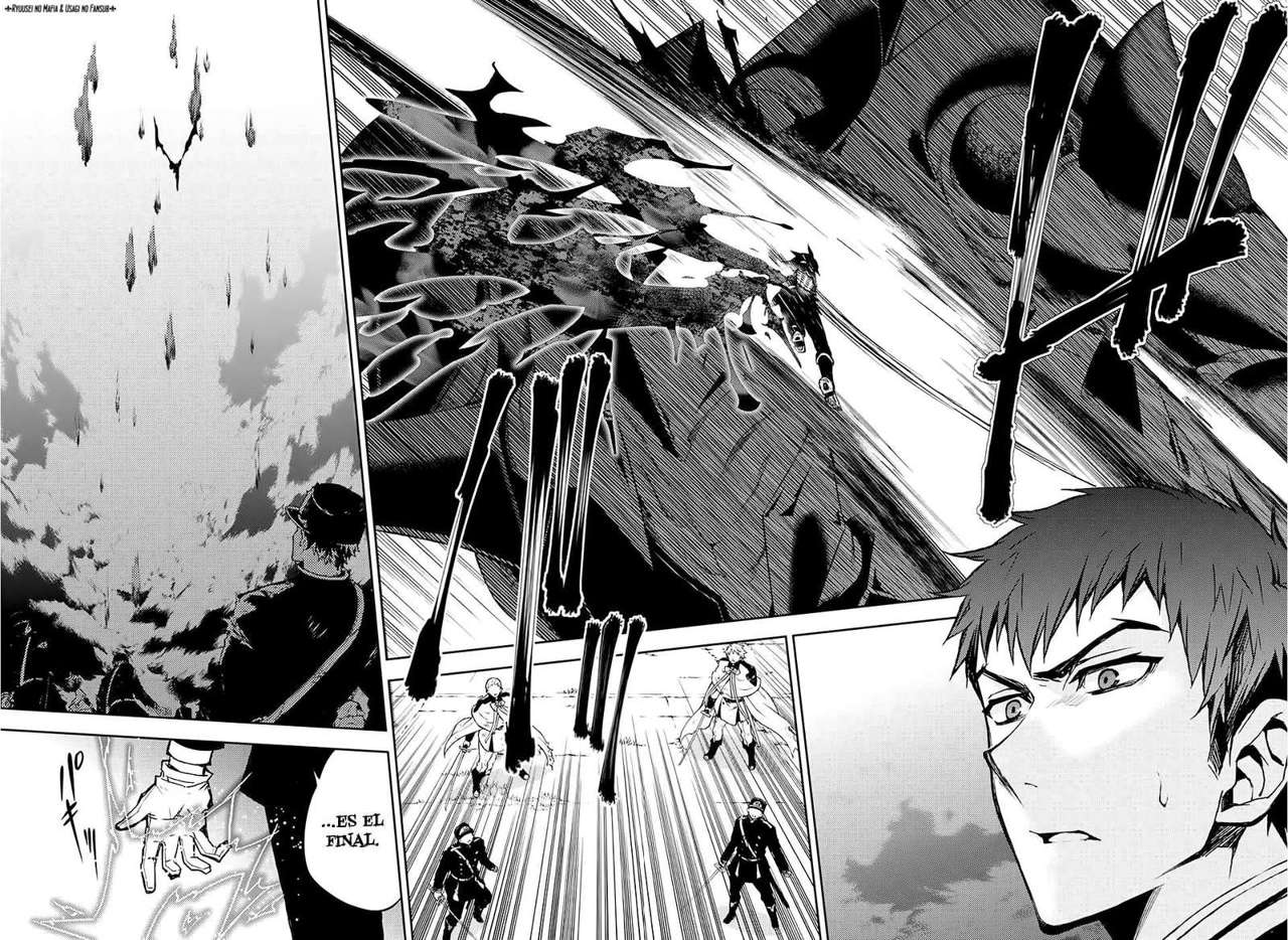 Owari no Seraph Capitulo 41: Un amor codicioso página 14