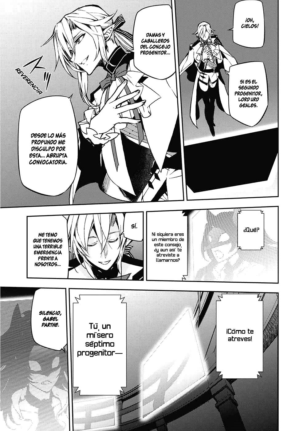 Owari no Seraph Capitulo 42: El final de Sanguinem página 12