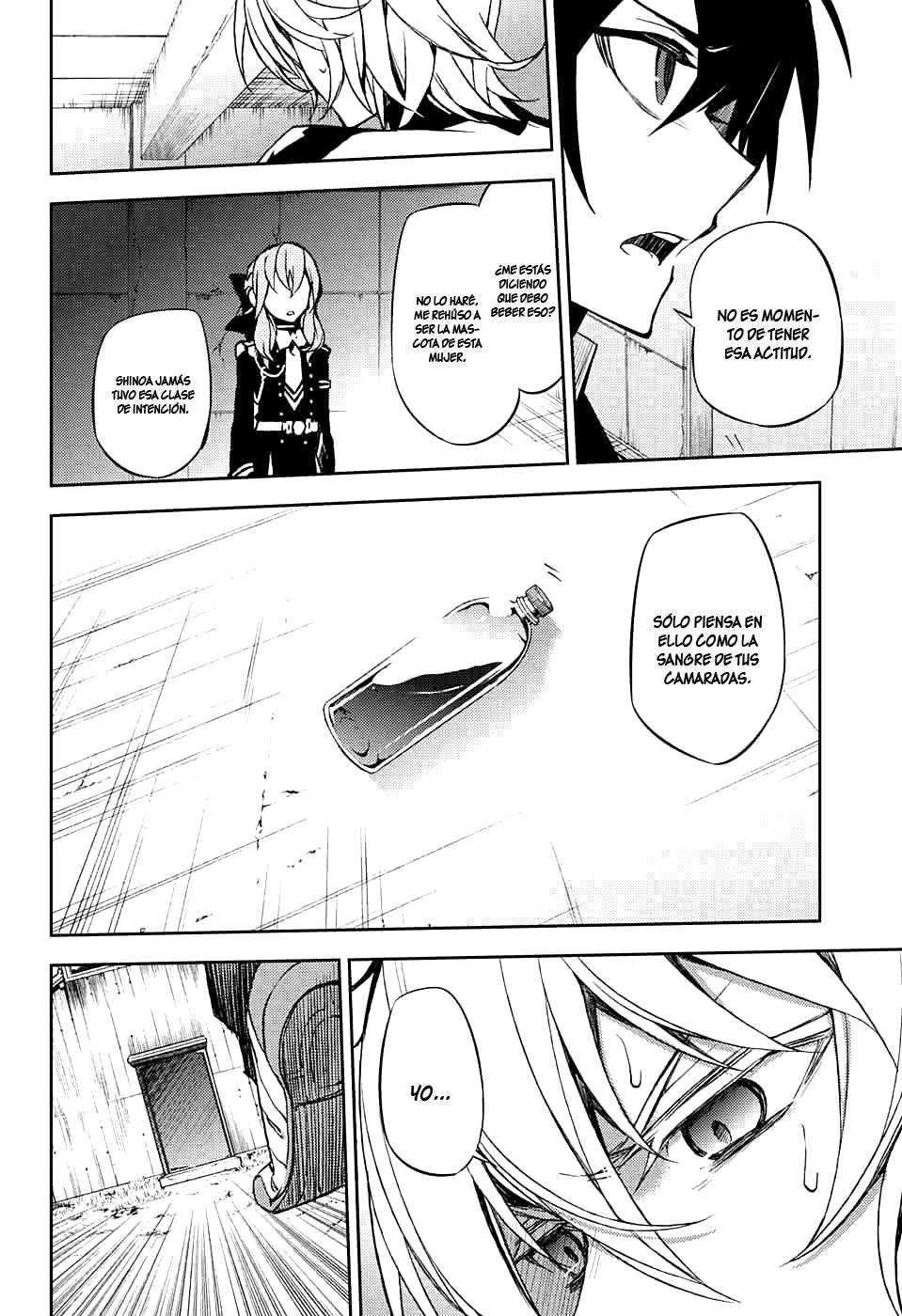 Owari no Seraph Capitulo 43: La Aldea del Comienzo página 16