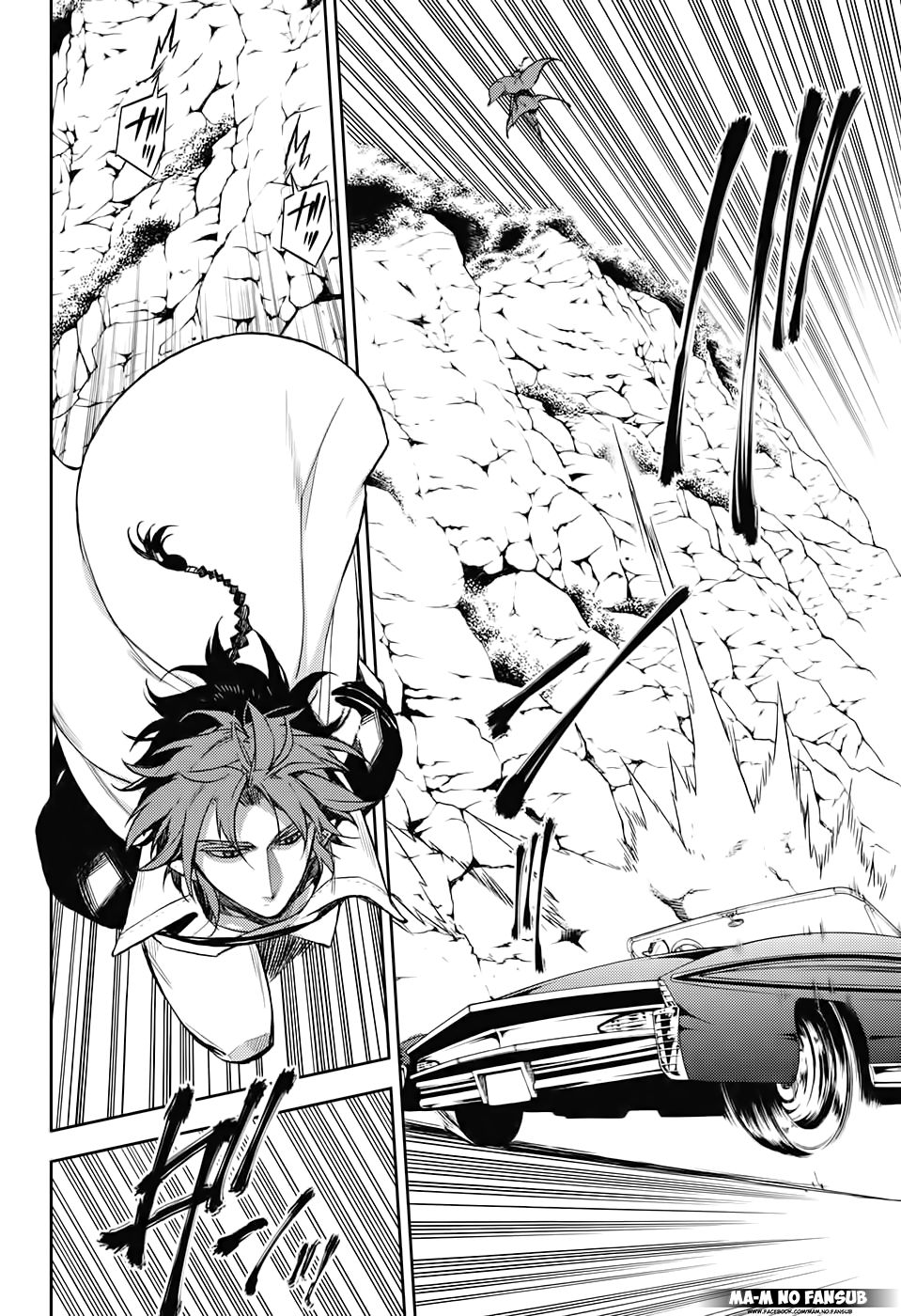 Owari no Seraph Capitulo 44: Un Paseo A Través de la Orilla de la Muerte página 26