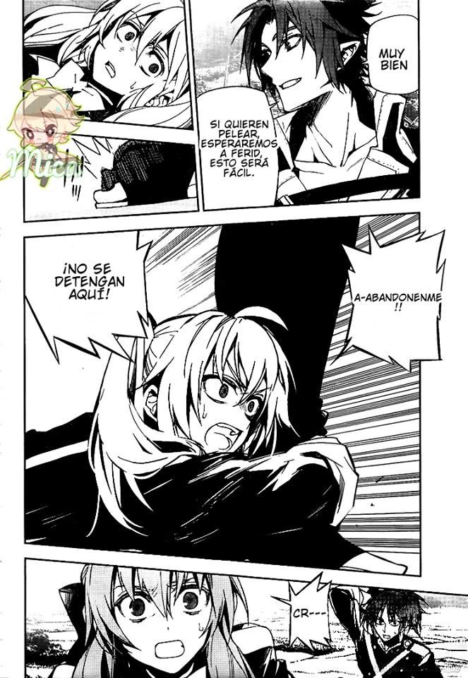 Owari no Seraph Capitulo 45: Las Hermanas Sangu página 11