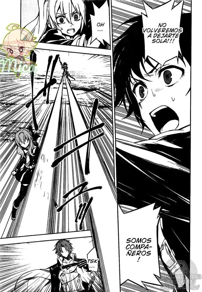 Owari no Seraph Capitulo 45: Las Hermanas Sangu página 12