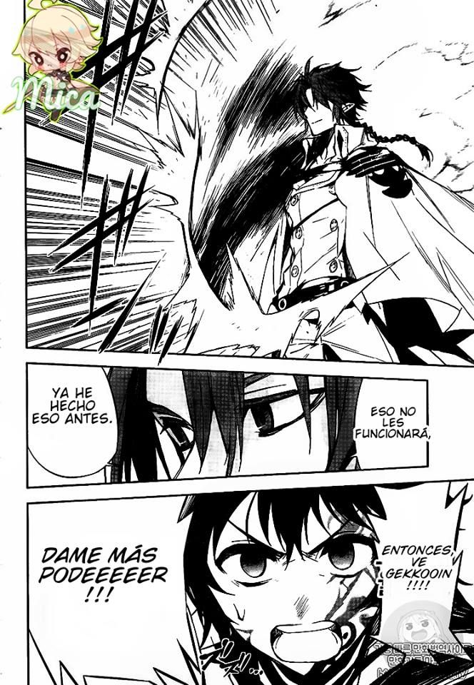 Owari no Seraph Capitulo 45: Las Hermanas Sangu página 13