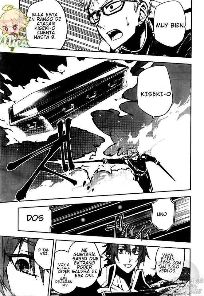 Owari no Seraph Capitulo 45: Las Hermanas Sangu página 16