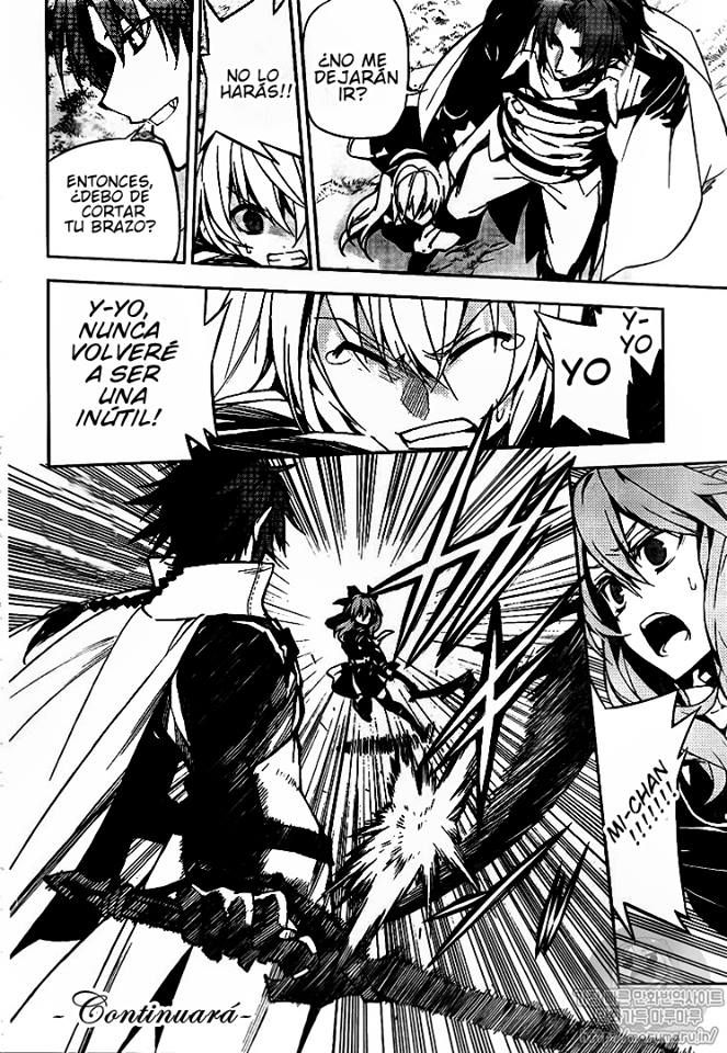Owari no Seraph Capitulo 45: Las Hermanas Sangu página 17