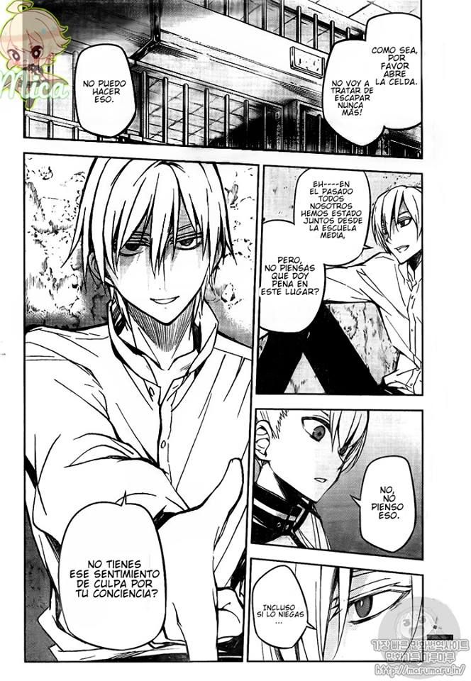 Owari no Seraph Capitulo 45: Las Hermanas Sangu página 4