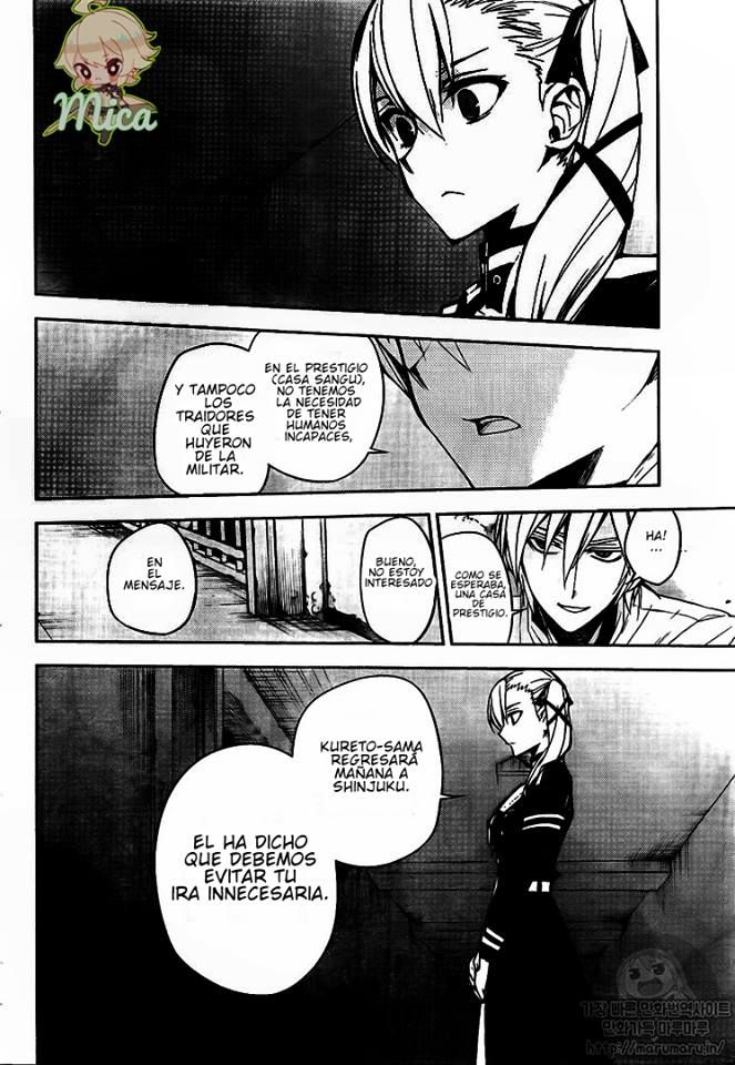 Owari no Seraph Capitulo 45: Las Hermanas Sangu página 6