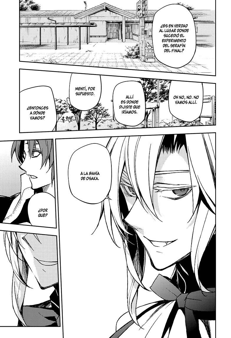 Owari no Seraph Capitulo 48: El mecanismo de un angel página 32