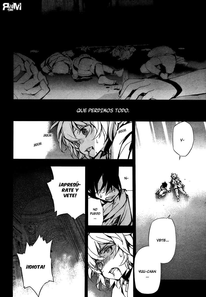 Owari no Seraph Capitulo 5: Enemigos declarados página 12