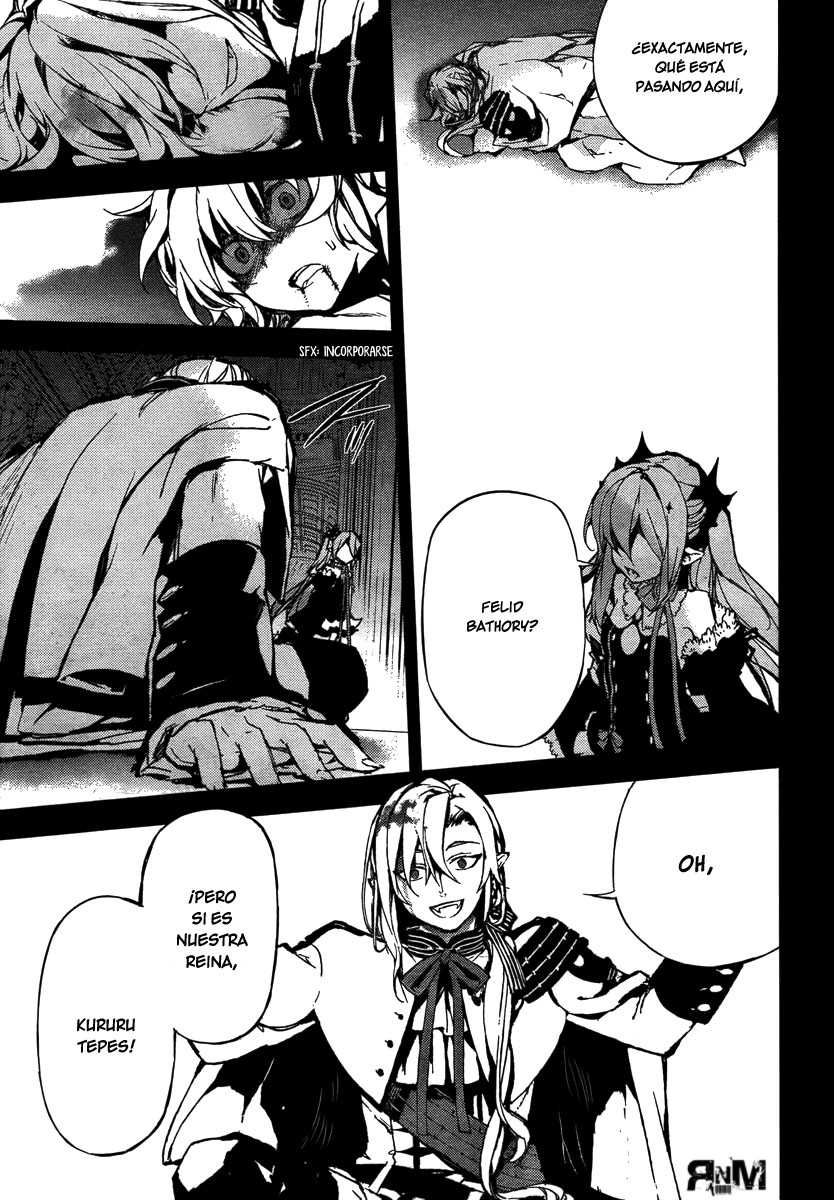 Owari no Seraph Capitulo 5: Enemigos declarados página 16