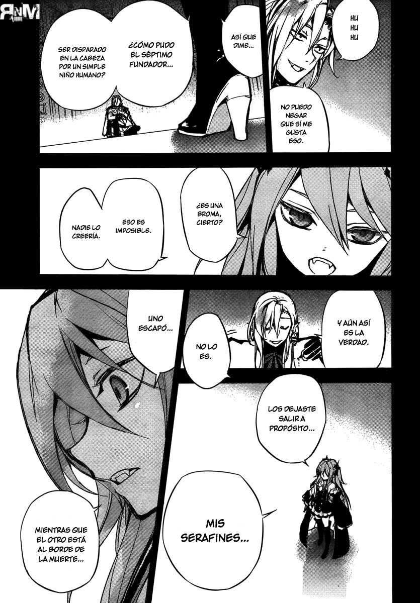 Owari no Seraph Capitulo 5: Enemigos declarados página 18