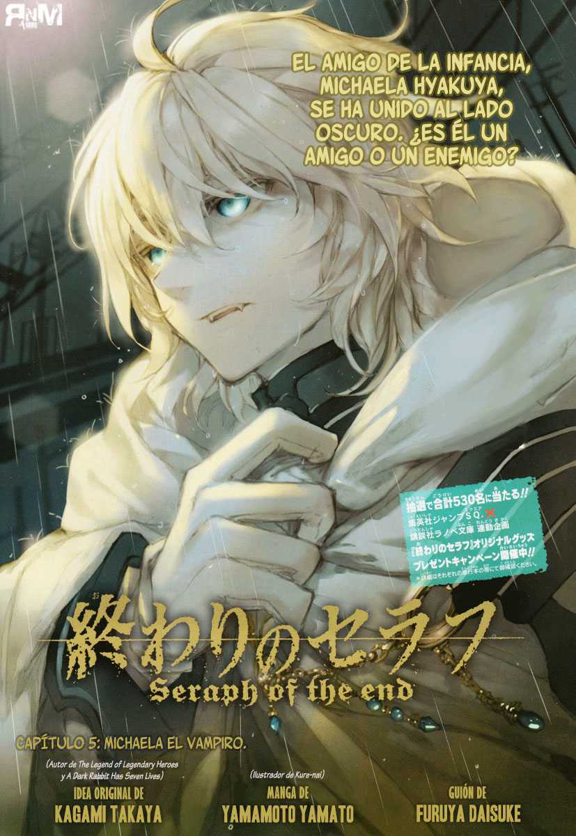 Owari no Seraph Capitulo 5: Enemigos declarados página 2