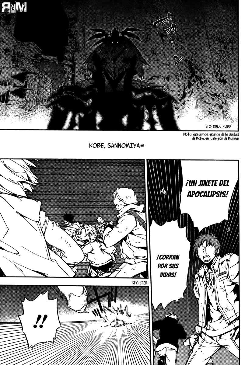 Owari no Seraph Capitulo 5: Enemigos declarados página 3