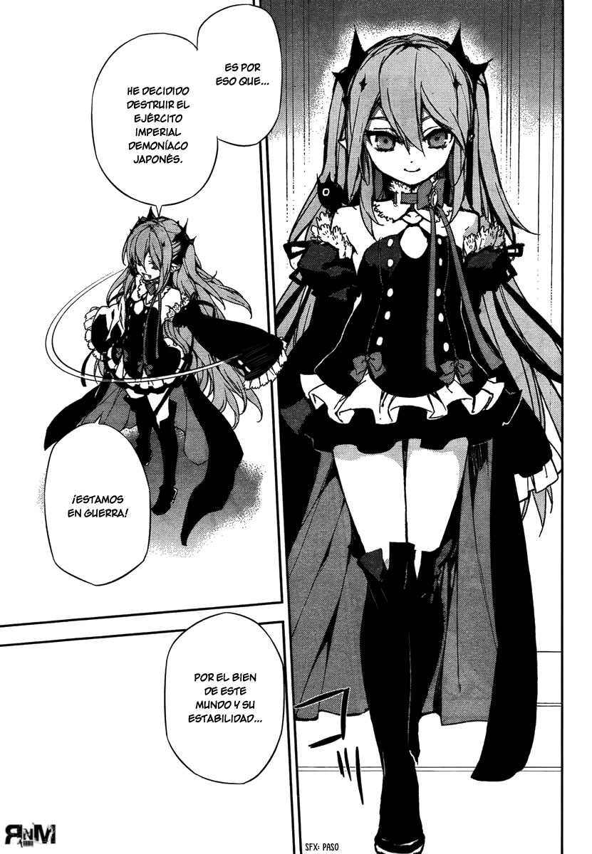 Owari no Seraph Capitulo 5: Enemigos declarados página 31