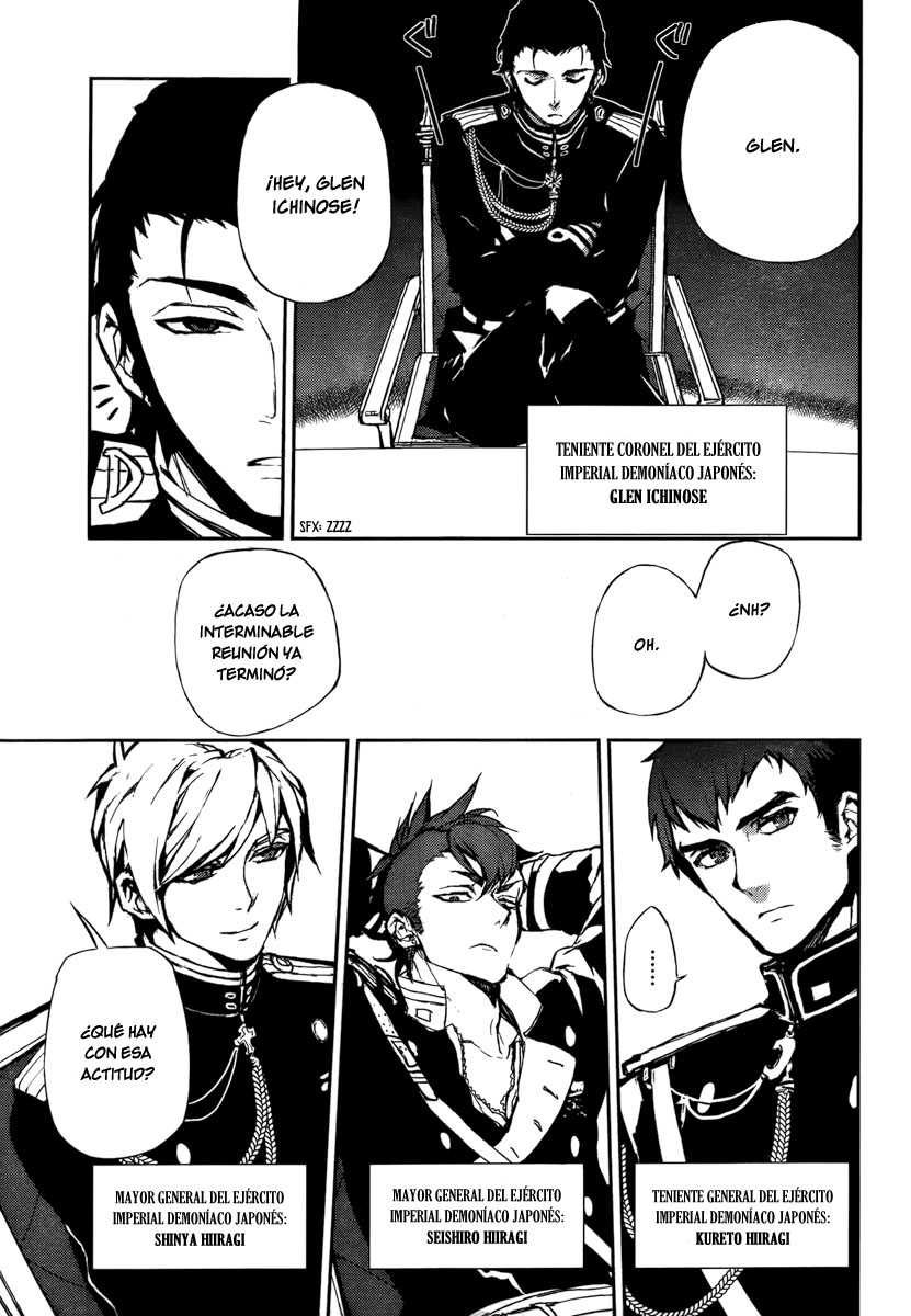 Owari no Seraph Capitulo 5: Enemigos declarados página 35