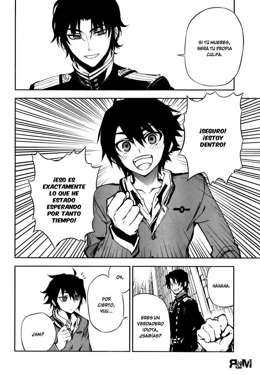Owari no Seraph Capitulo 5: Enemigos declarados página 44