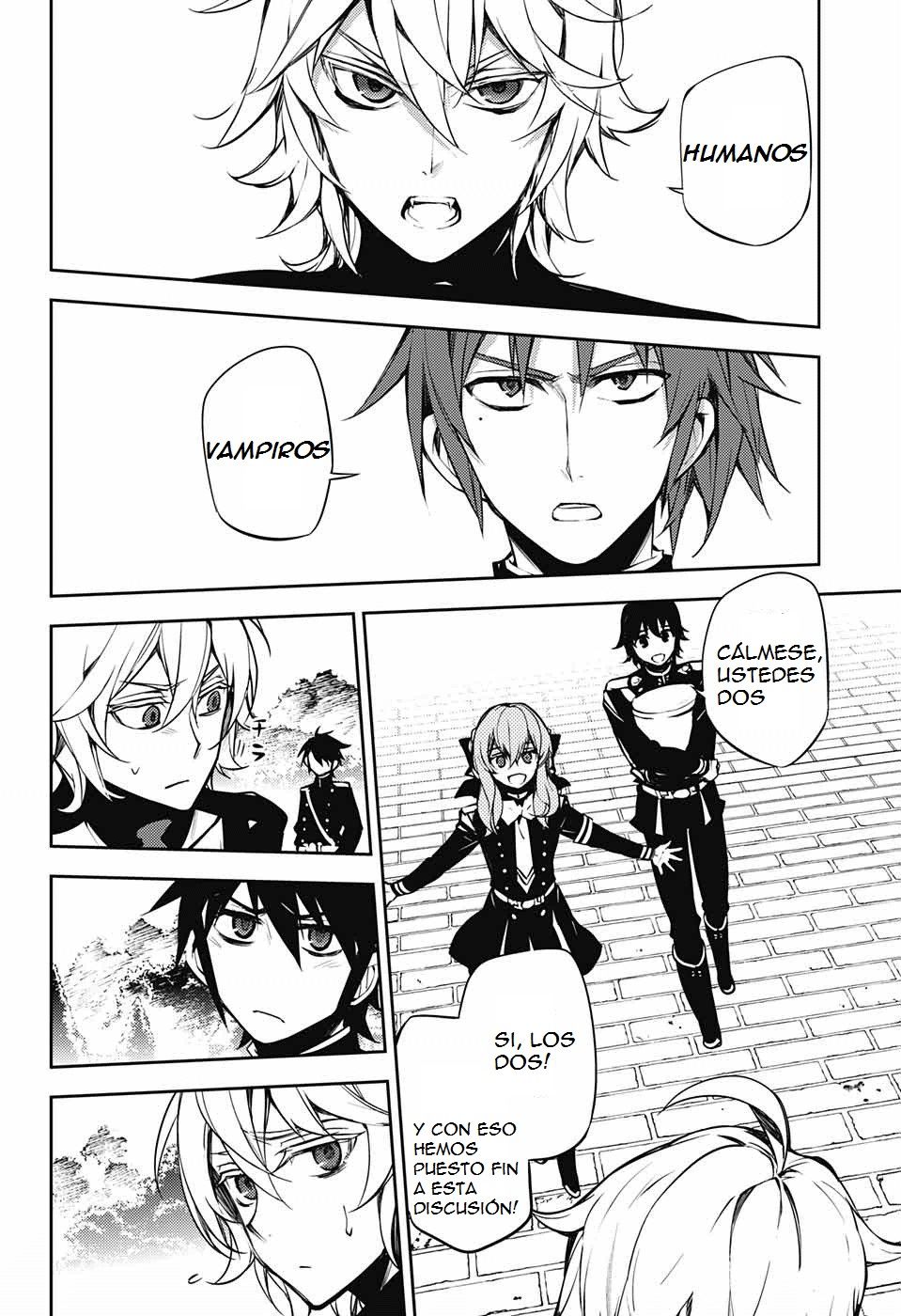 Owari no Seraph Capitulo 52: Mansión sospechosa página 17