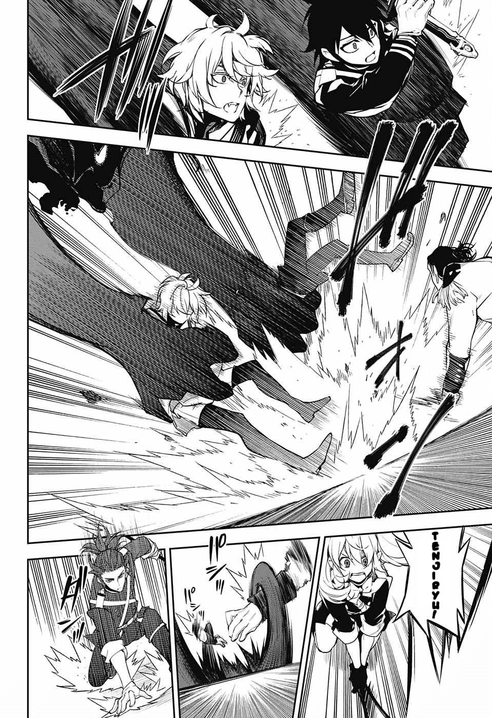 Owari no Seraph Capitulo 52: Mansión sospechosa página 27
