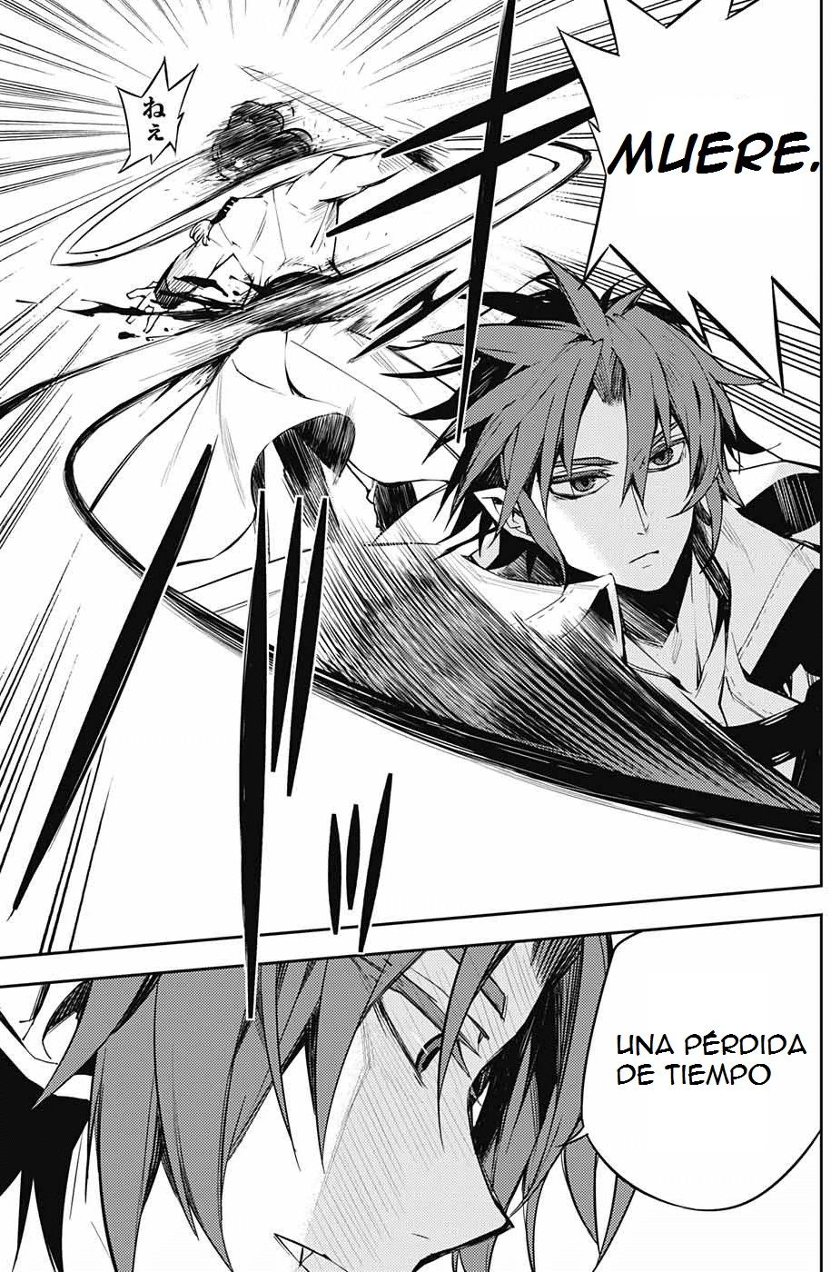 Owari no Seraph Capitulo 52: Mansión sospechosa página 32