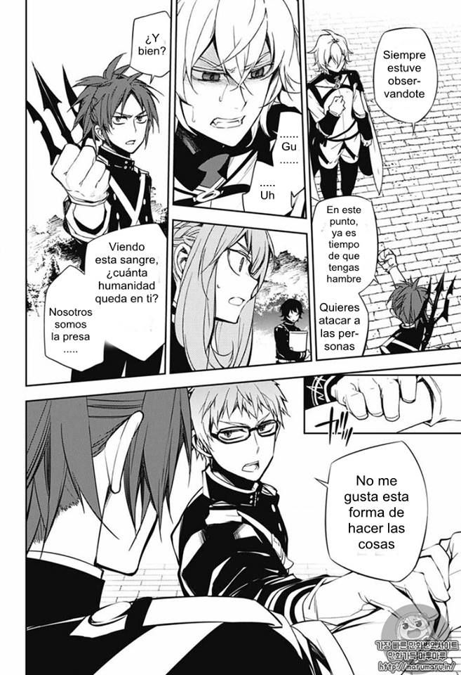 Owari no Seraph Capitulo 53: El secreto del santo caballero página 12