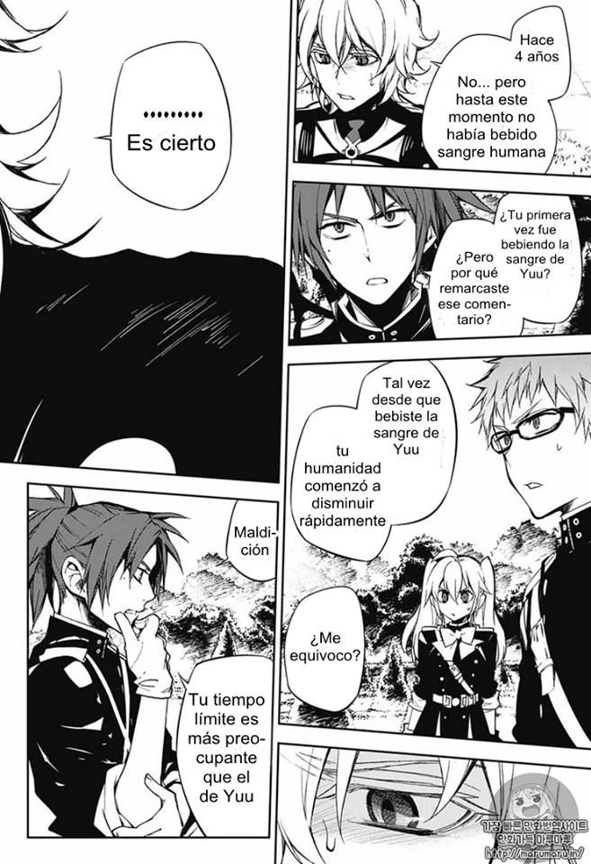 Owari no Seraph Capitulo 53: El secreto del santo caballero página 16