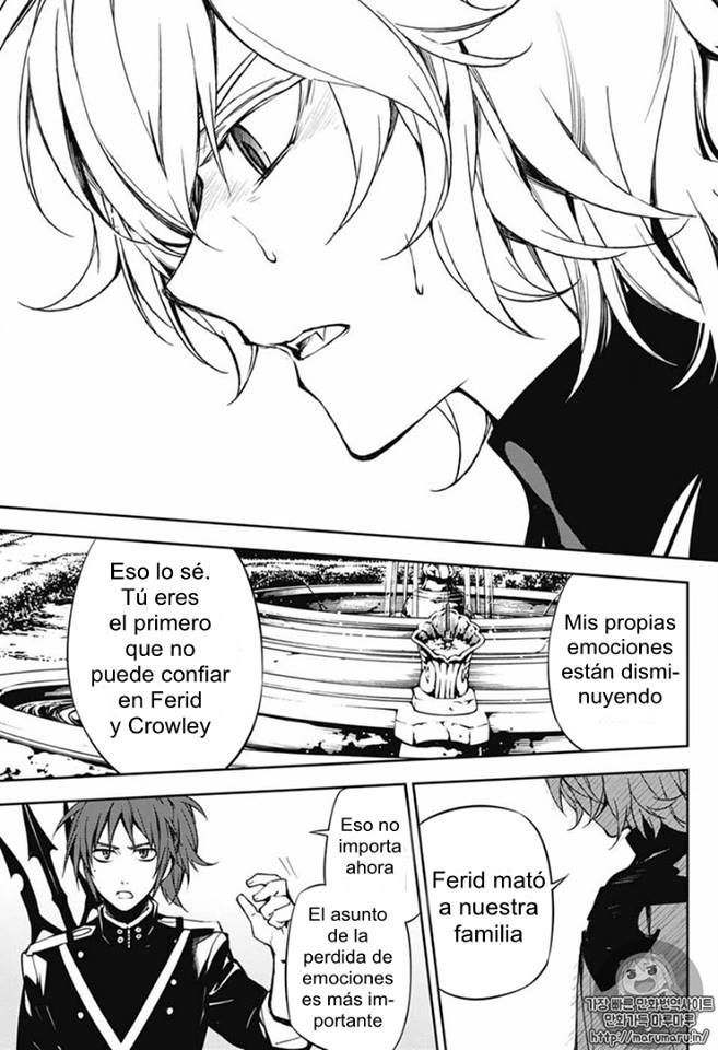 Owari no Seraph Capitulo 53: El secreto del santo caballero página 17