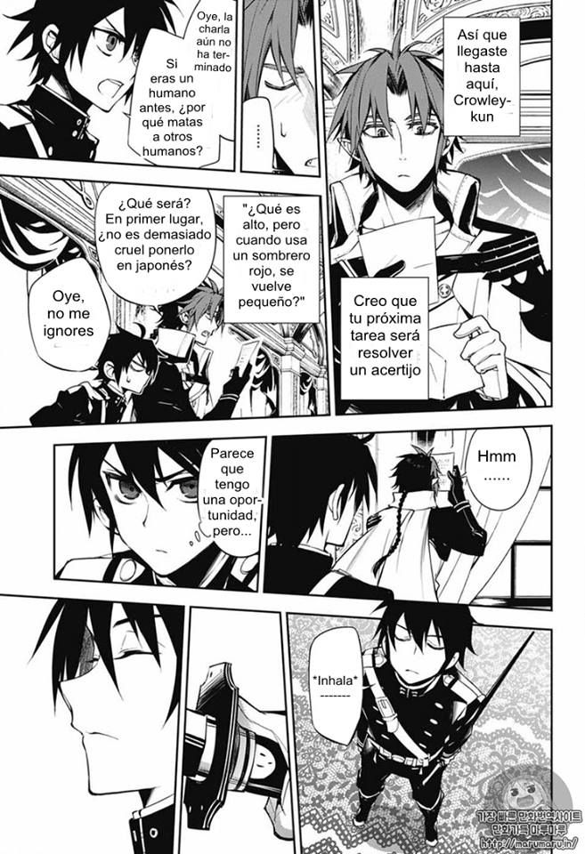 Owari no Seraph Capitulo 53: El secreto del santo caballero página 21