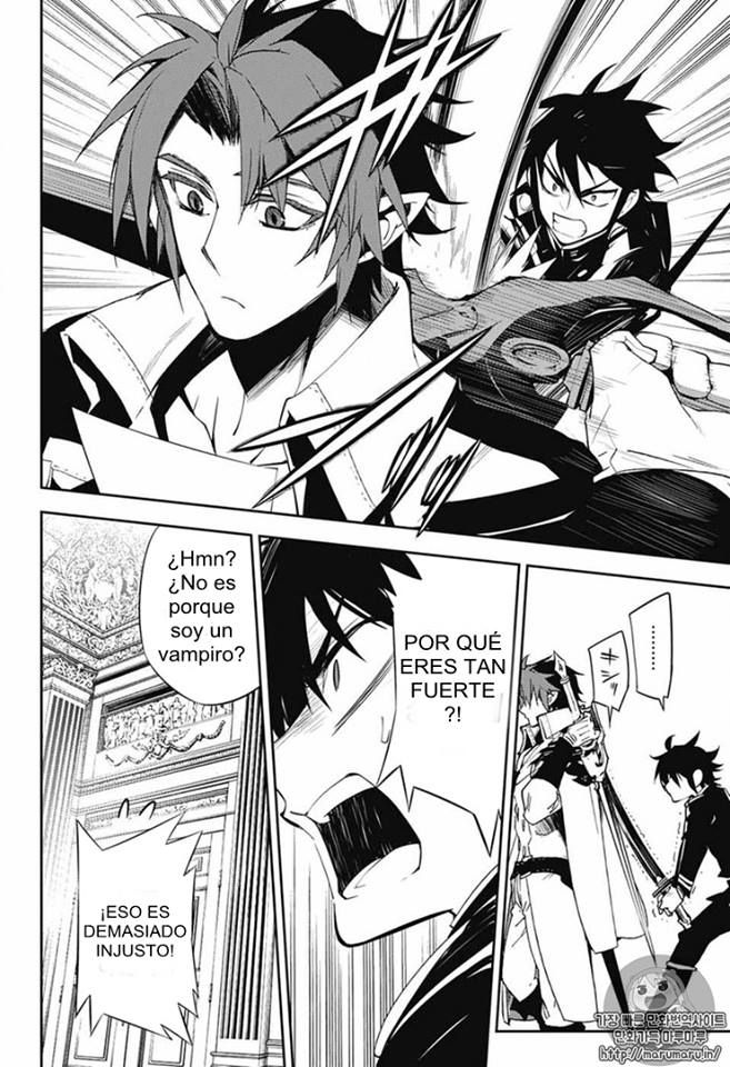 Owari no Seraph Capitulo 53: El secreto del santo caballero página 22