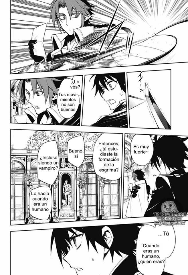 Owari no Seraph Capitulo 53: El secreto del santo caballero página 24
