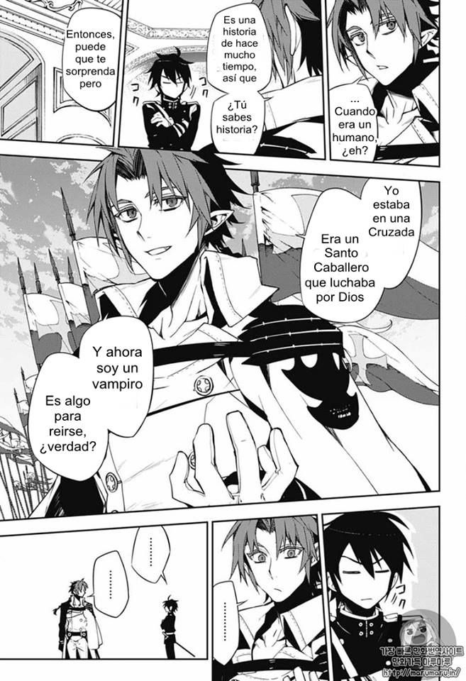 Owari no Seraph Capitulo 53: El secreto del santo caballero página 25
