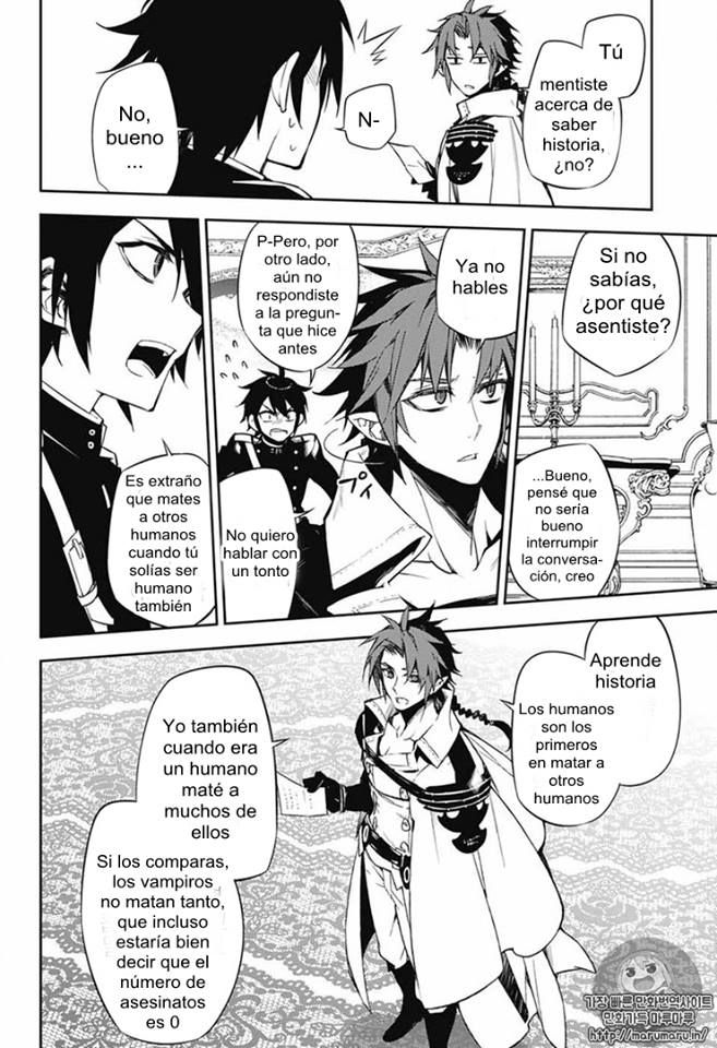 Owari no Seraph Capitulo 53: El secreto del santo caballero página 26