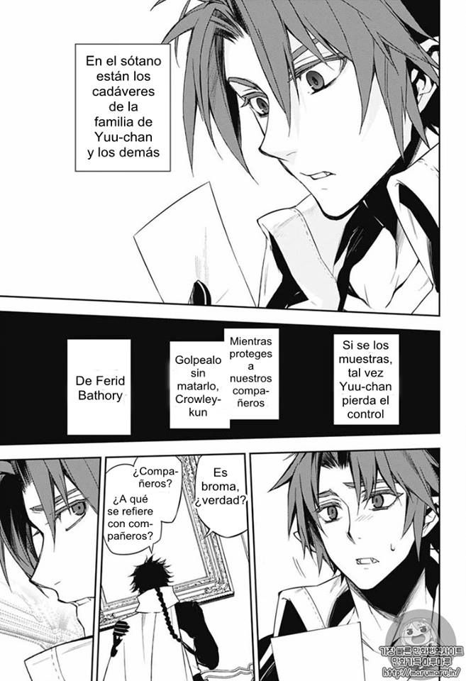 Owari no Seraph Capitulo 53: El secreto del santo caballero página 29