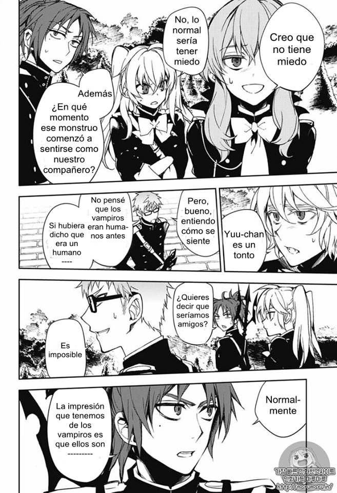 Owari no Seraph Capitulo 53: El secreto del santo caballero página 4
