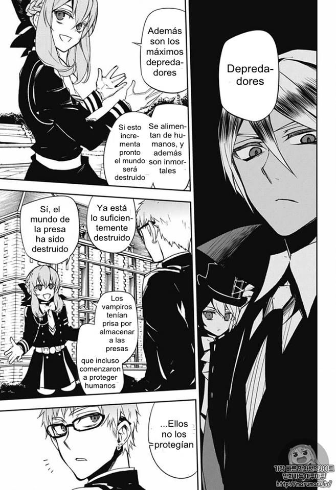 Owari no Seraph Capitulo 53: El secreto del santo caballero página 5