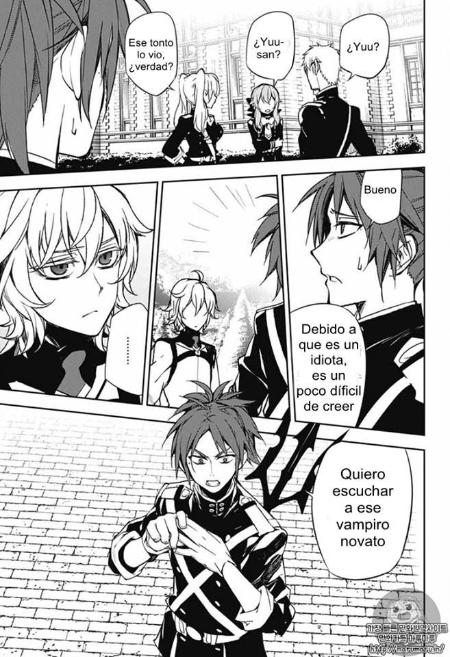 Owari no Seraph Capitulo 53: El secreto del santo caballero página 9