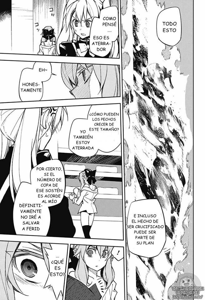 Owari no Seraph Capitulo 54: La Navidad Del Pecador página 10