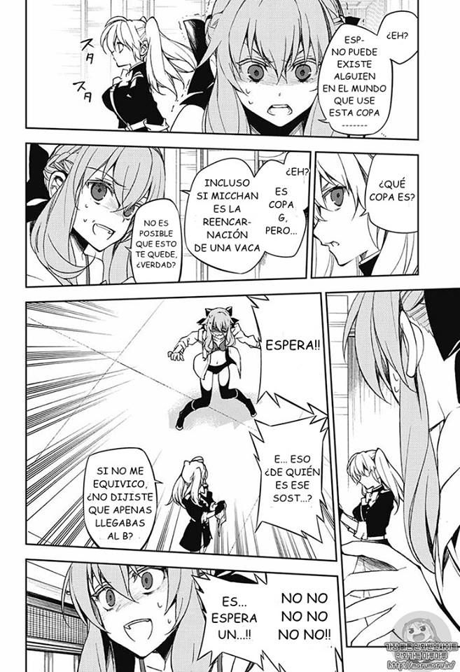 Owari no Seraph Capitulo 54: La Navidad Del Pecador página 11