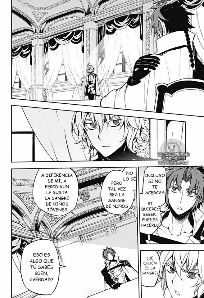Owari no Seraph Capitulo 54: La Navidad Del Pecador página 13