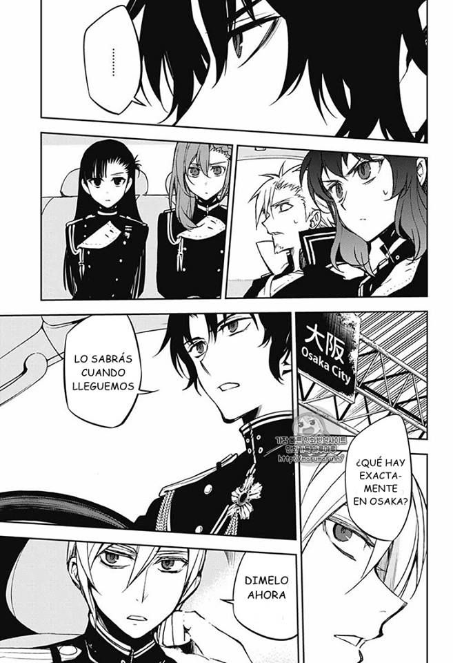Owari no Seraph Capitulo 54: La Navidad Del Pecador página 17