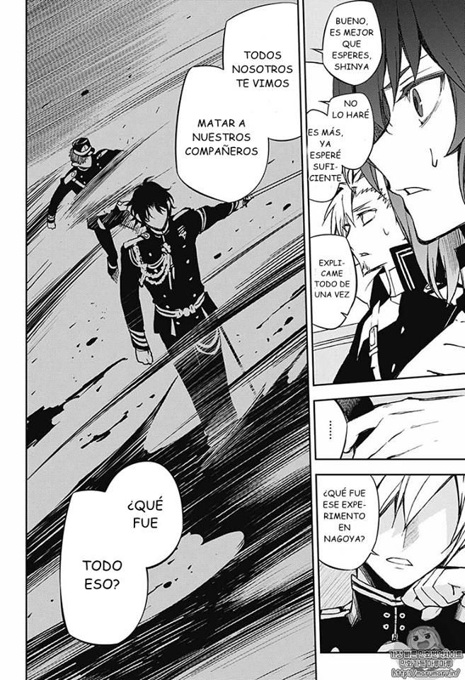 Owari no Seraph Capitulo 54: La Navidad Del Pecador página 18