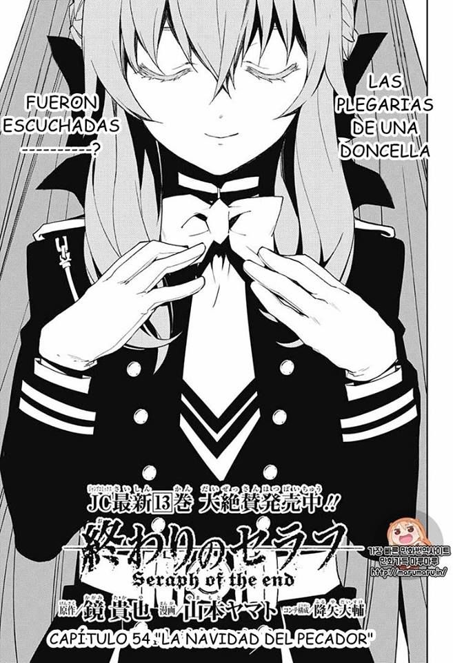 Owari no Seraph Capitulo 54: La Navidad Del Pecador página 4