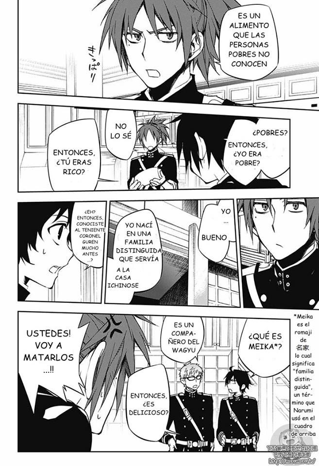 Owari no Seraph Capitulo 54: La Navidad Del Pecador página 5