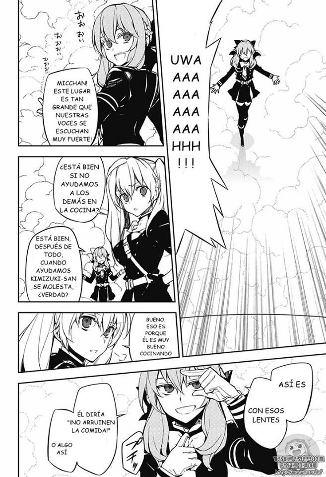 Owari no Seraph Capitulo 54: La Navidad Del Pecador página 7