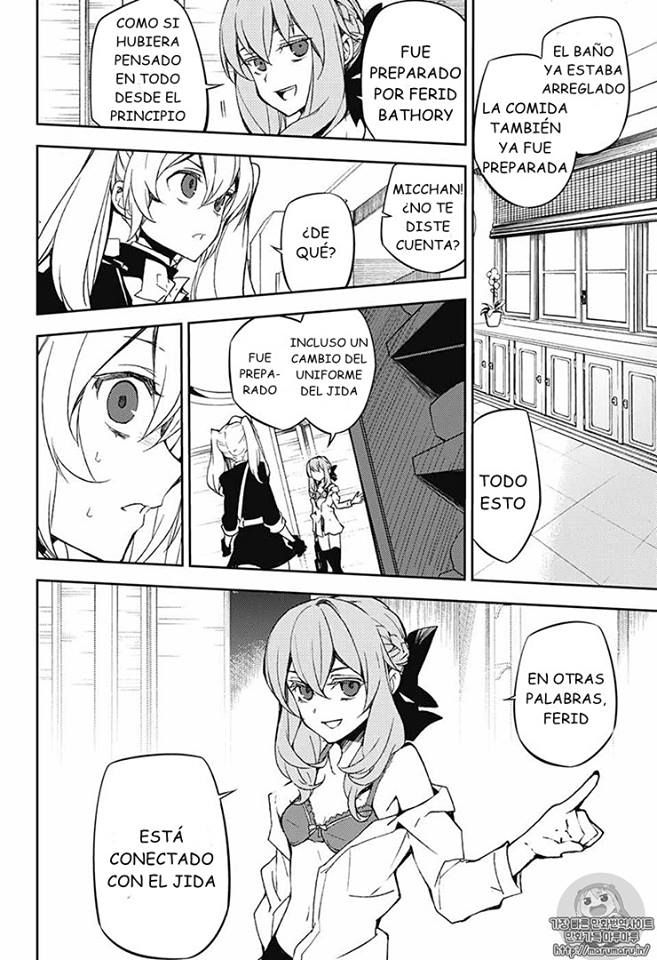 Owari no Seraph Capitulo 54: La Navidad Del Pecador página 9