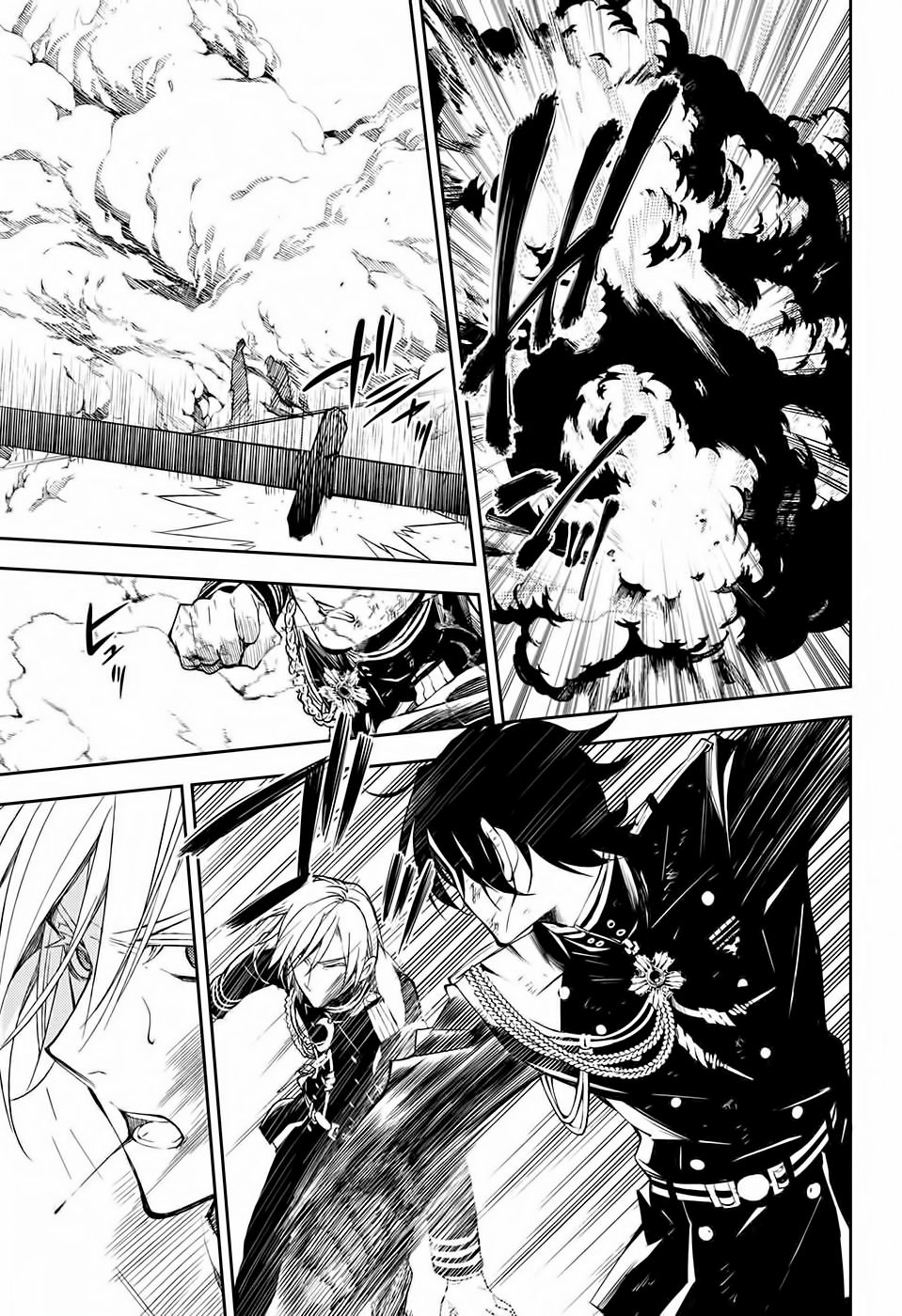 Owari no Seraph Capitulo 56: Un Vampiro Hablador página 18
