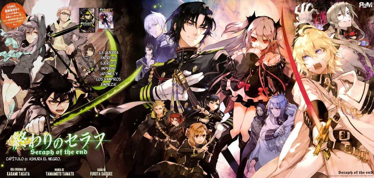 Owari no Seraph Capitulo 6: Ashura, el demonio negro página 3