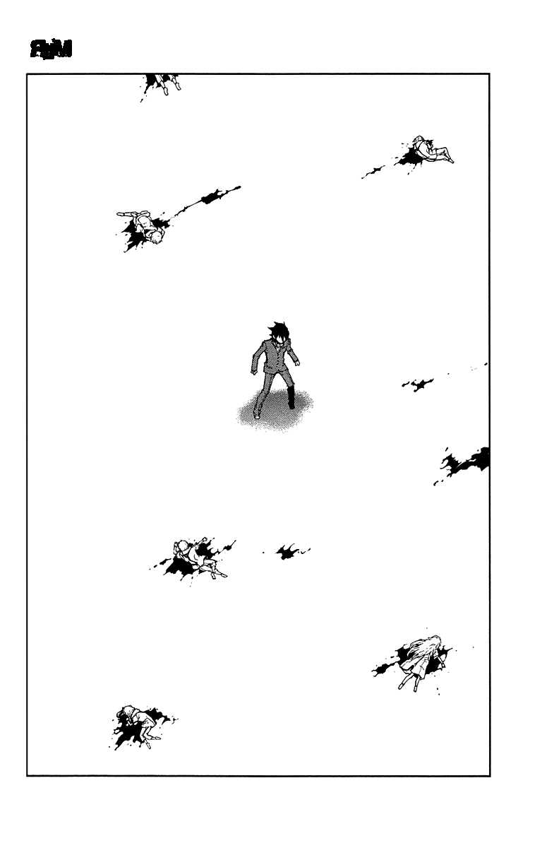 Owari no Seraph Capitulo 6: Ashura, el demonio negro página 30